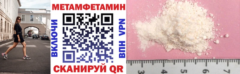 kraken рабочий сайт  Вятские Поляны  Amphetamine Premium  закладки 