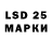 ГАШ Cannabis SCP Stories