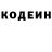 Кетамин VHQ John Petrazio
