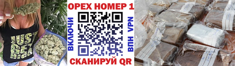 Cocaine 99% Вятские Поляны