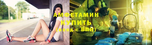 mdpv Балахна