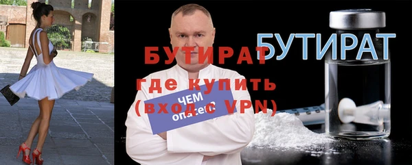 наркотики Баксан