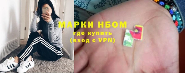 дживик Беломорск