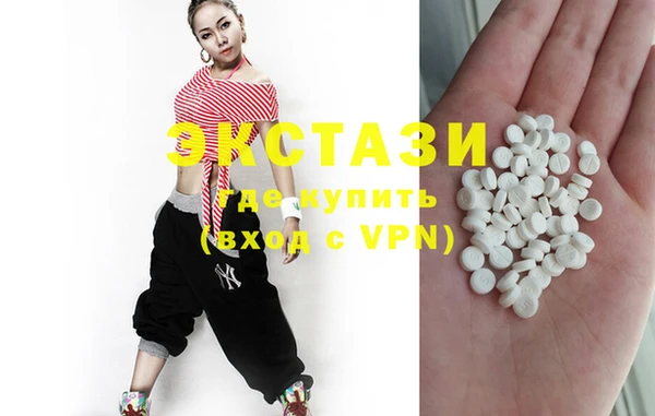 mdpv Балахна