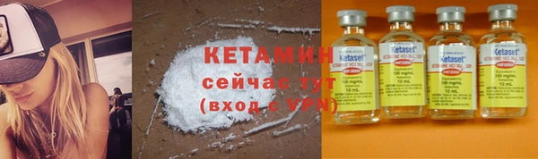 наркотики Баксан