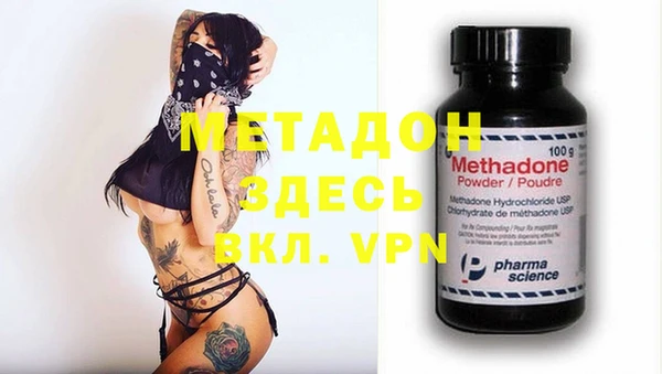 меф Балабаново