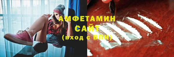 дживик Беломорск