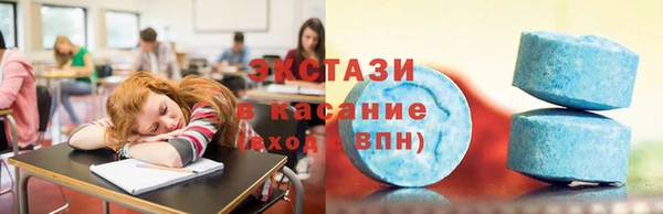 не бодяженный Белоозёрский