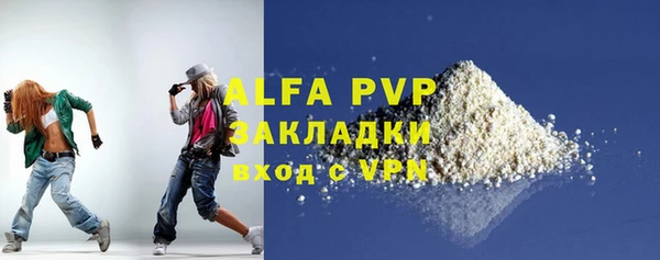 наркотики Баксан