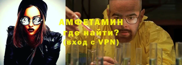 наркотики Баксан