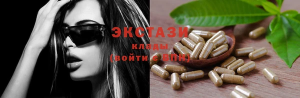 не бодяженный Белоозёрский