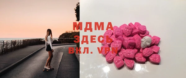 не бодяженный Белоозёрский