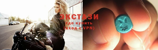 mdpv Балахна