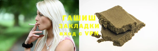скорость mdpv Краснотурьинск