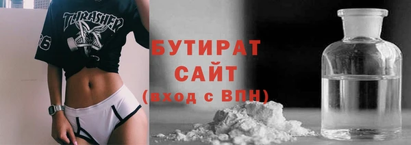 мет Липки