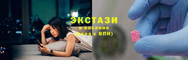 наркотики Баксан