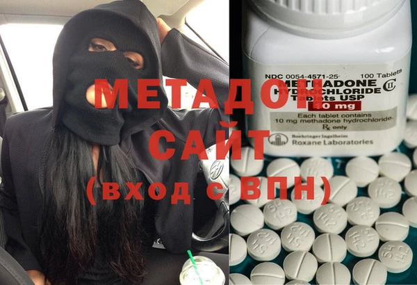меф Балабаново