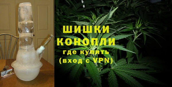 mdpv Балахна