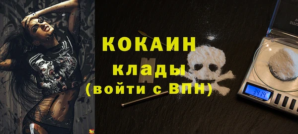 наркотики Баксан