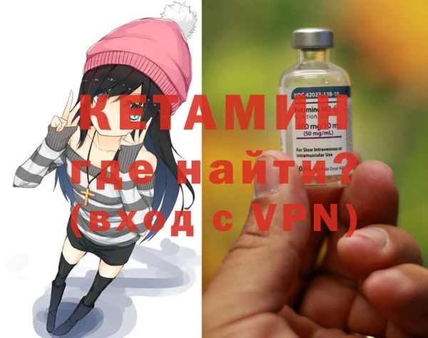 меф Балабаново