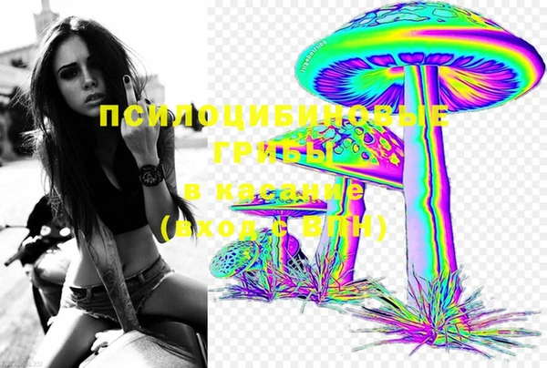 меф Балабаново
