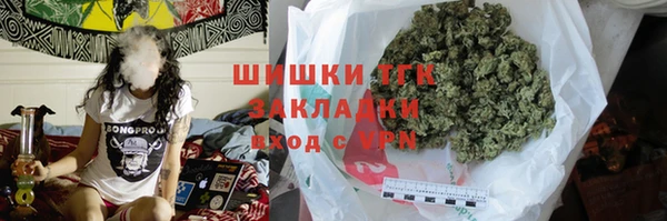 меф Балабаново