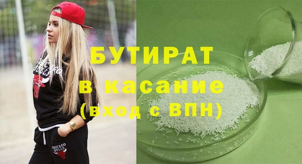 мяу мяу мука Михайлов