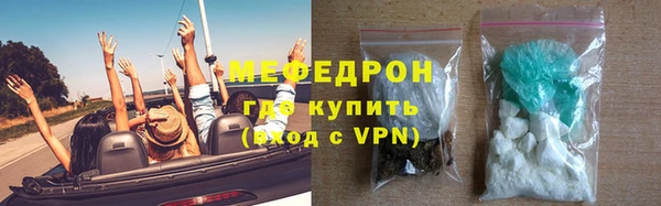наркотики Баксан