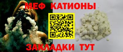 mdma Кулебаки