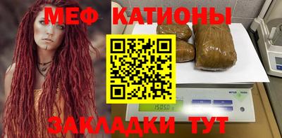 mdma Кулебаки