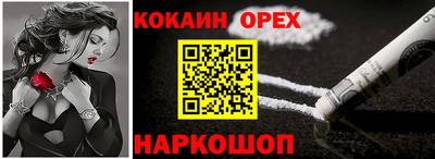 mdma Кулебаки