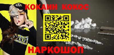а пвп мука Ливны