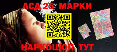 соль курить ск Кумертау