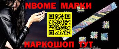 дмт Лесосибирск