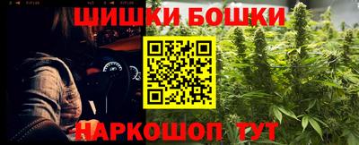 мет Кунгур