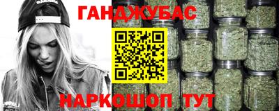мет Кунгур