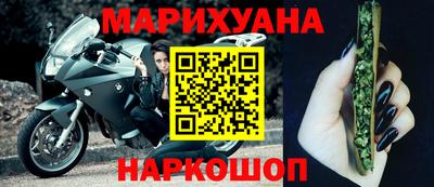 мет Кунгур