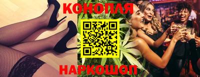 соль курить ск Кумертау