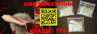 mdma Кулебаки
